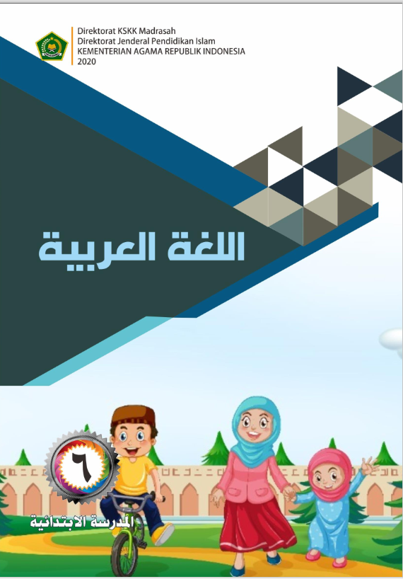 BAHASA ARAB MI KELAS VI