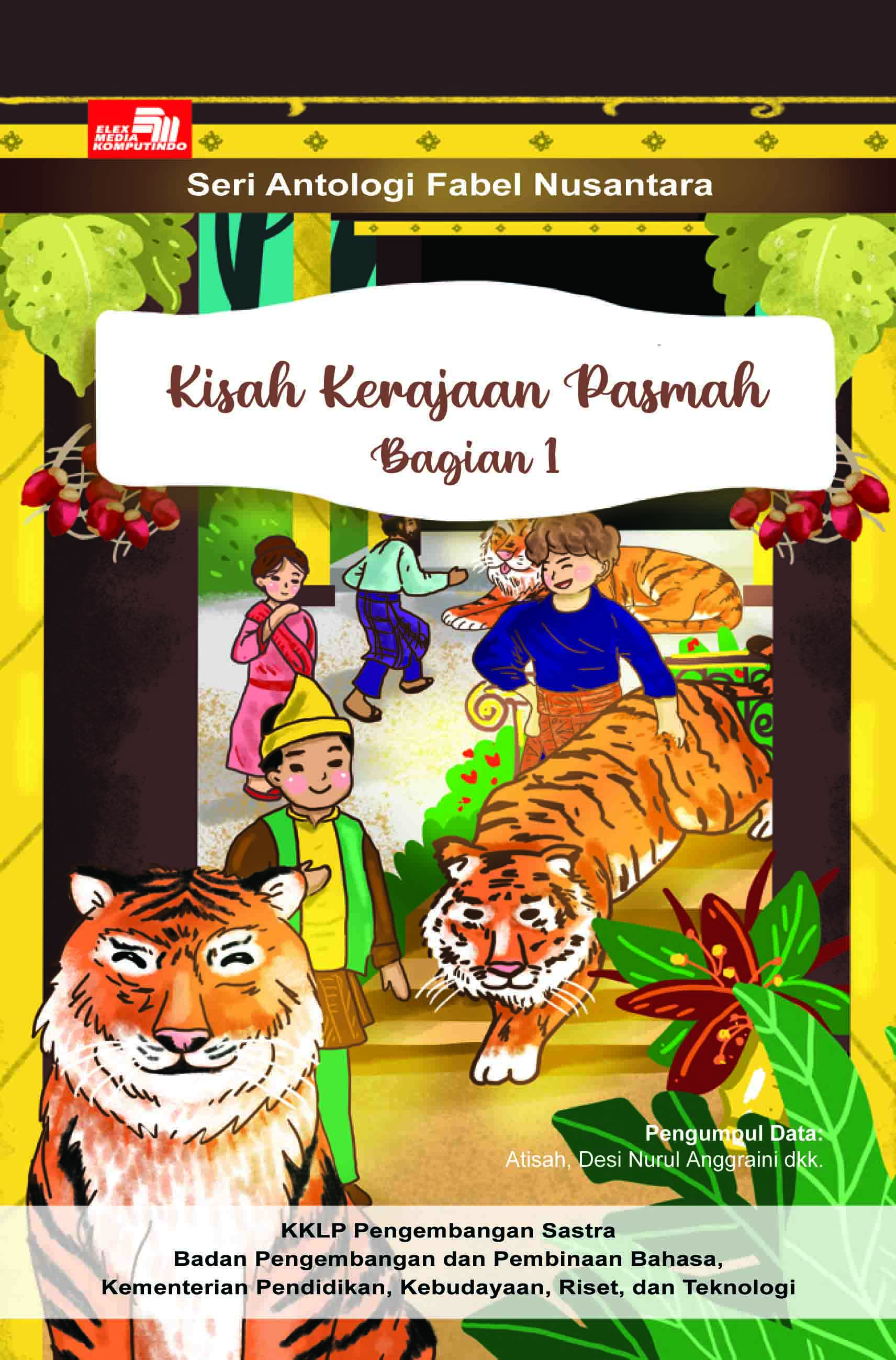 Kisah Kerajaan Pasmah Bagian 1